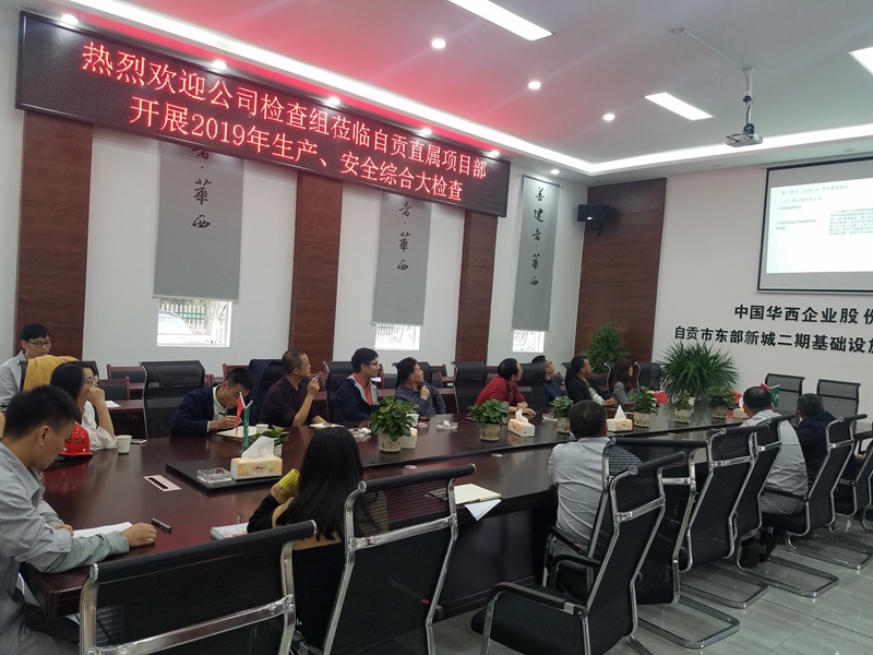 微信圖片_20191023084805_副本 微信圖片_20191023084805_副本