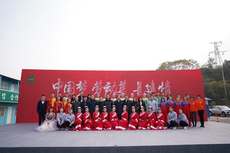 TIM圖片20191211140444_副本 TIM圖片20191211140444_副本