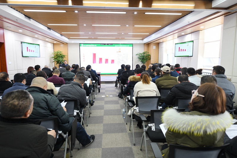 公司黨委委員、總經理 李兵講話