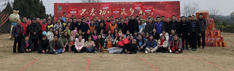 第一工程公司_副本 第一工程公司_副本