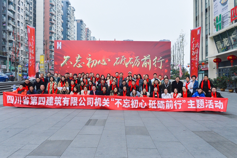 機關(guān) 機關(guān)