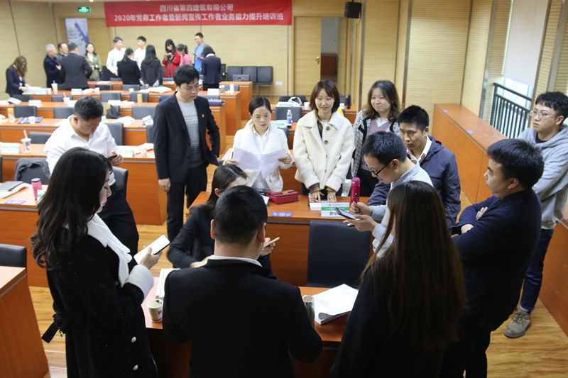 學(xué)習小組討論 學(xué)習小組討論