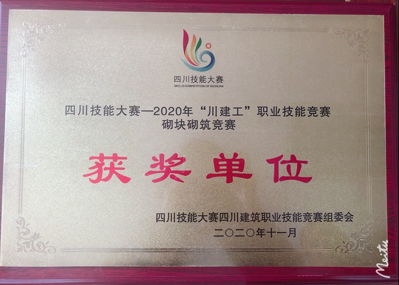 QQ圖片20201105145259_副本_副本 QQ圖片20201105145259_副本_副本