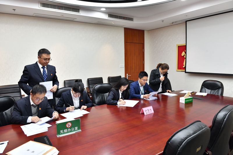 計(jì)票_副本 計(jì)票_副本