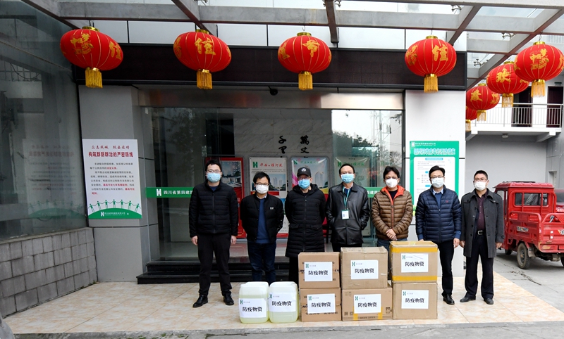 公司為第七工程公司、第一工程公司、第五工程公司、地產(chǎn)開發(fā)事業(yè)部、離退休管理部發(fā)放防疫物資