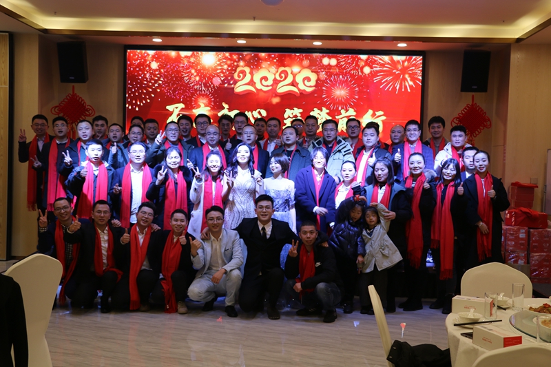 重慶工程公司 重慶工程公司