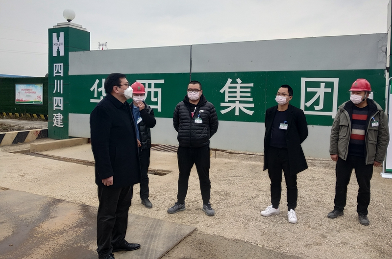 IMG_20200220_142957 IMG_20200220_142957