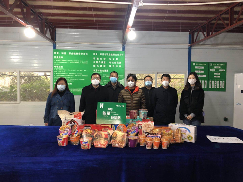 美林康城項目 美林康城項目