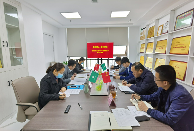 圖片一_副本 圖片一_副本