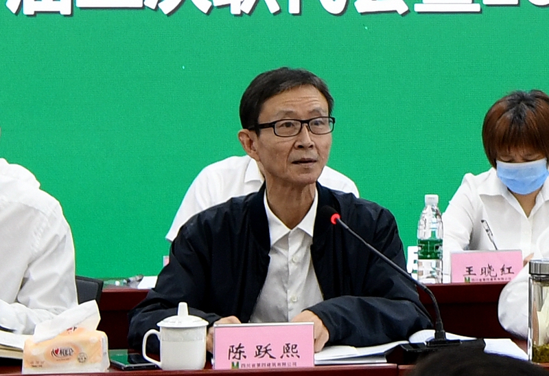 集團(tuán)總工程師陳躍熙_副本