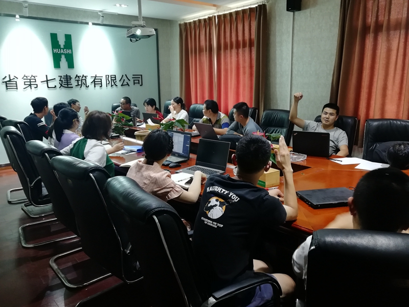 QQ圖片20200610151901_副本 QQ圖片20200610151901_副本