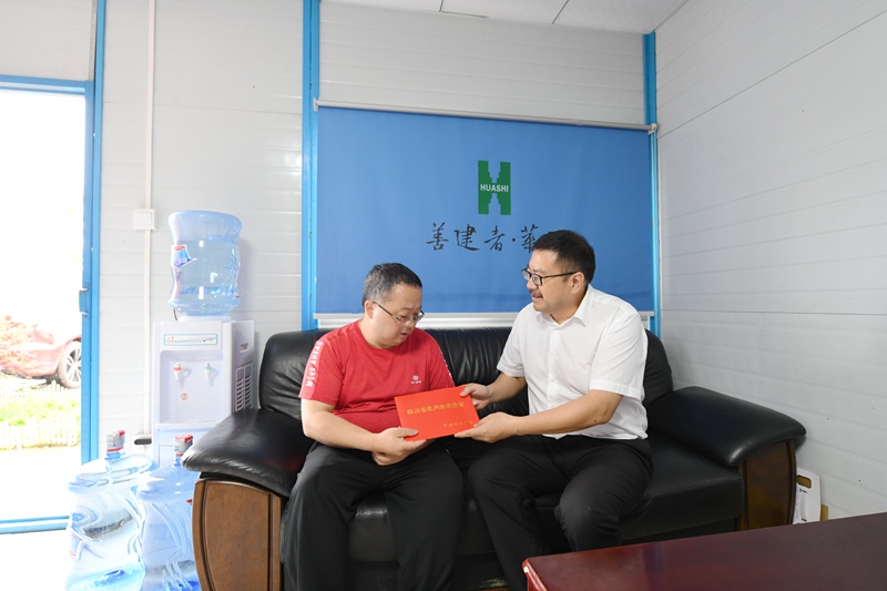 慰問四川省黨內關愛資金幫扶對象袁小寧_副本 慰問四川省黨內關愛資金幫扶對象袁小寧_副本