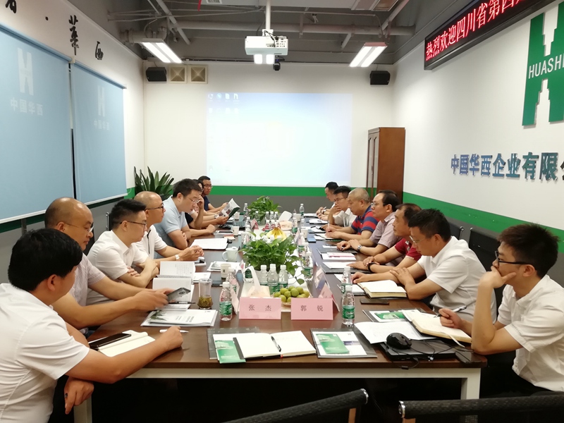 IMG_20200707_091325_副本 IMG_20200707_091325_副本