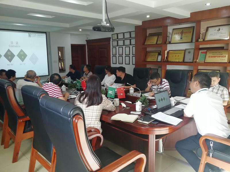 機(jī)司交流_副本 機(jī)司交流_副本