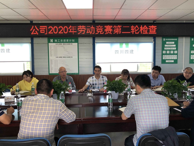 QQ圖片20200923171644_副本 QQ圖片20200923171644_副本