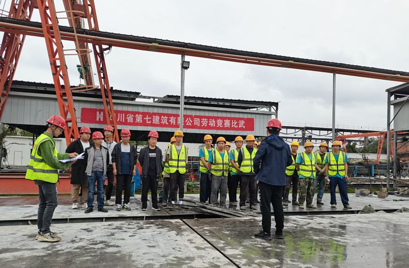 比賽規(guī)則介紹_副本 比賽規(guī)則介紹_副本