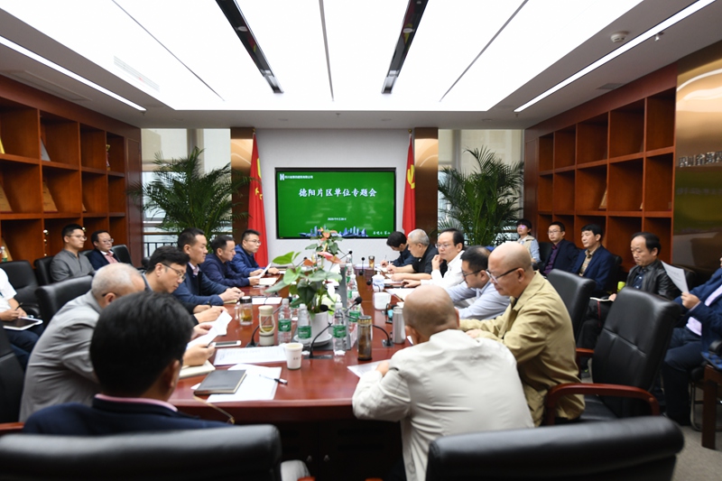 mmexport1601438230543 mmexport1601438230543