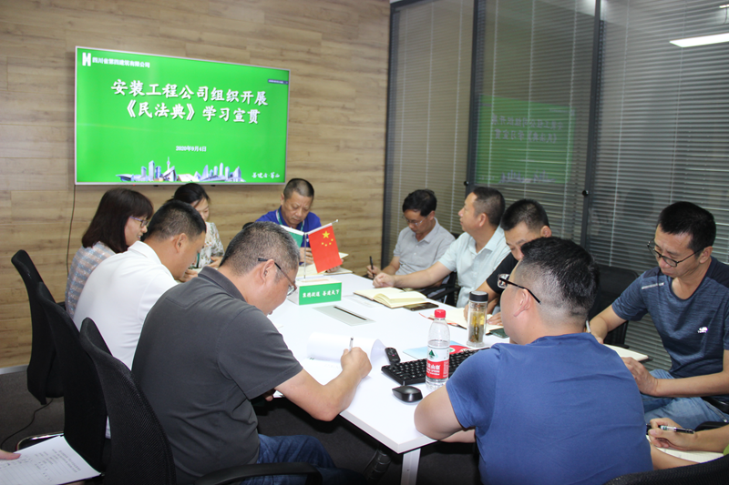 安裝1_副本 安裝1_副本