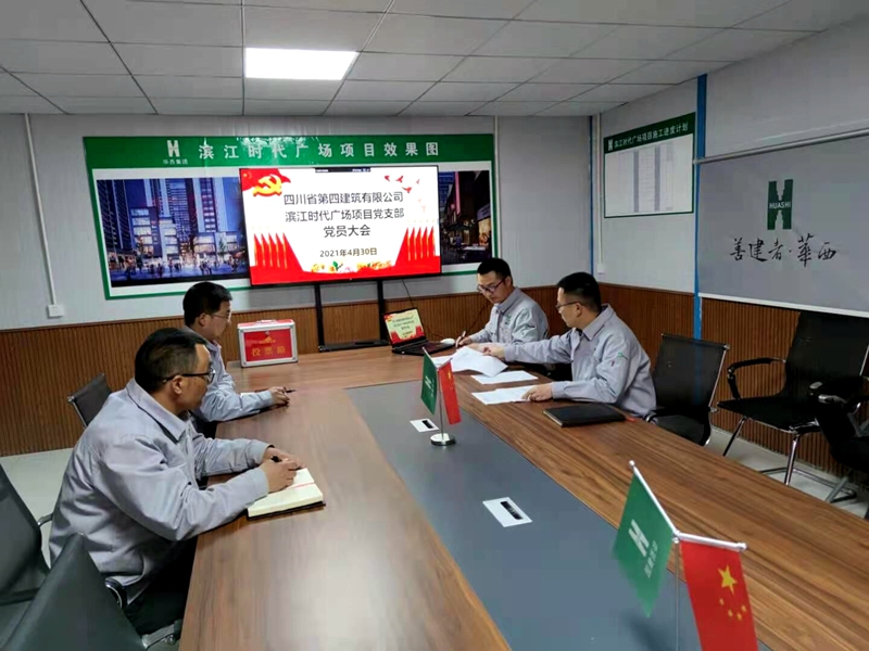 QQ圖片20210510110037_副本 QQ圖片20210510110037_副本