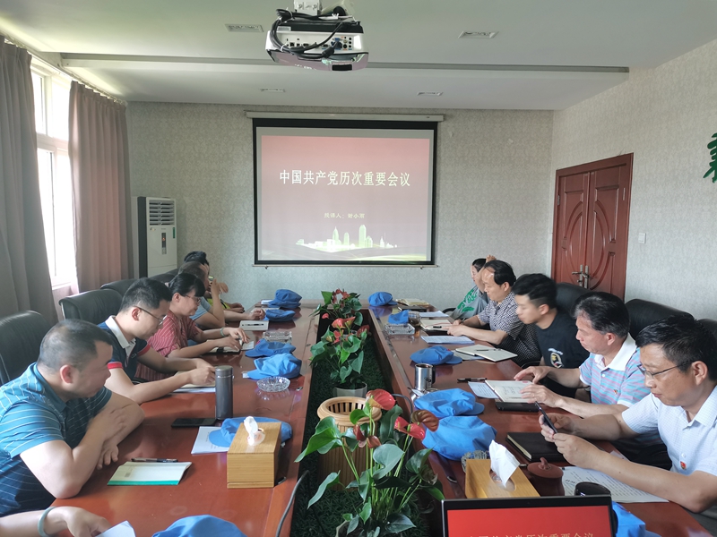 微信圖片_20210601102319_副本 微信圖片_20210601102319_副本