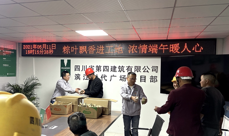 微信圖片_20210615111231_副本 微信圖片_20210615111231_副本