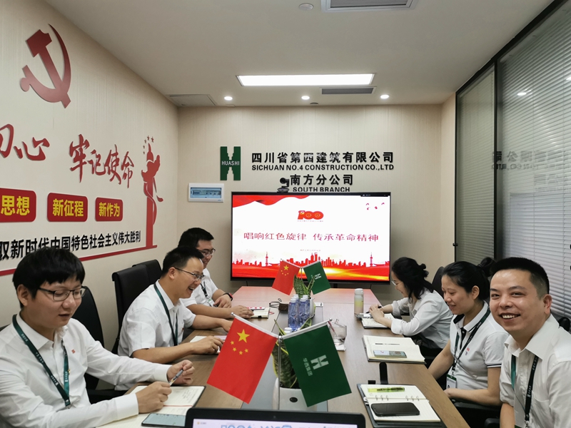 活動(dòng)照片_副本 活動(dòng)照片_副本