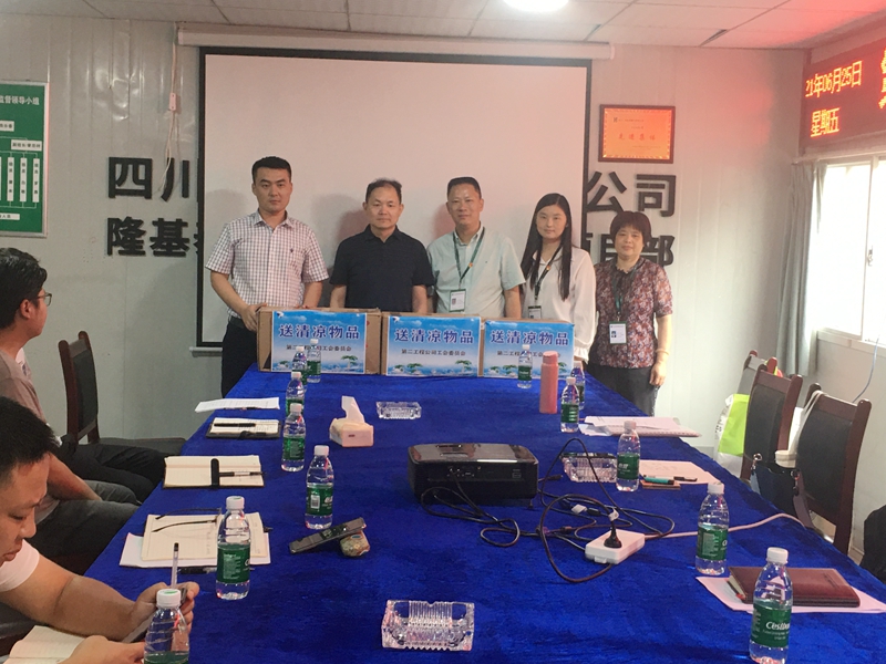 紫樾書香_副本 紫樾書香_副本