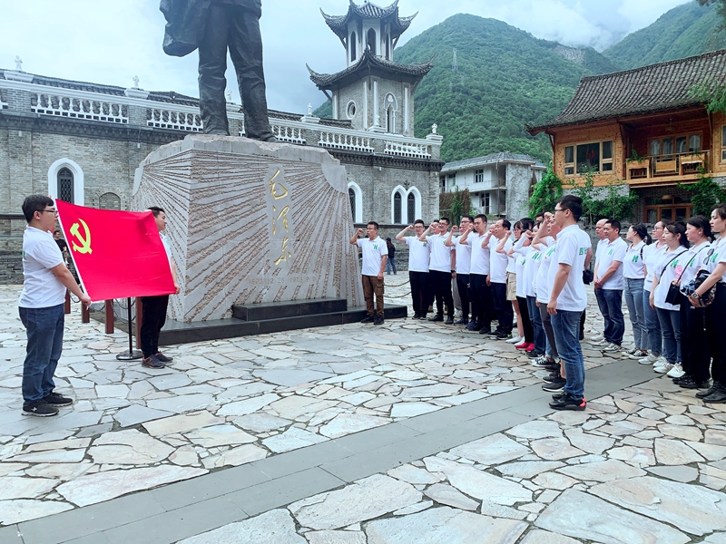 重溫入黨誓詞_副本 重溫入黨誓詞_副本