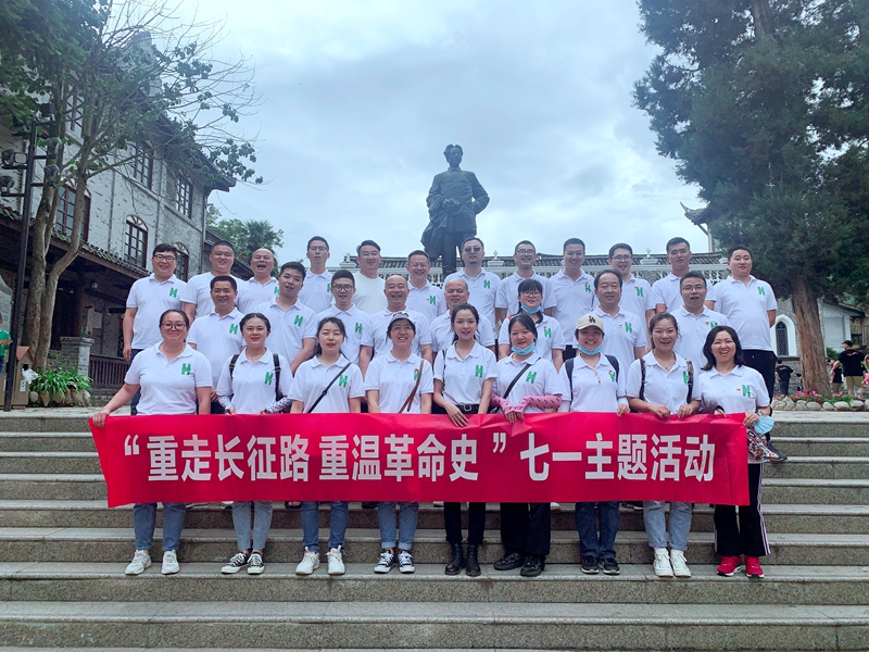 IMG_7528_副本 IMG_7528_副本