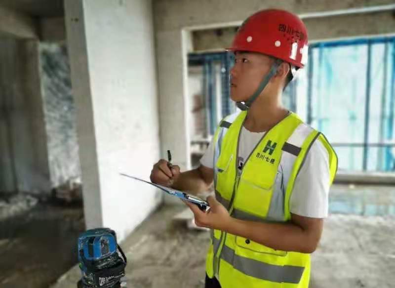 QQ圖片20210804095011 QQ圖片20210804095011