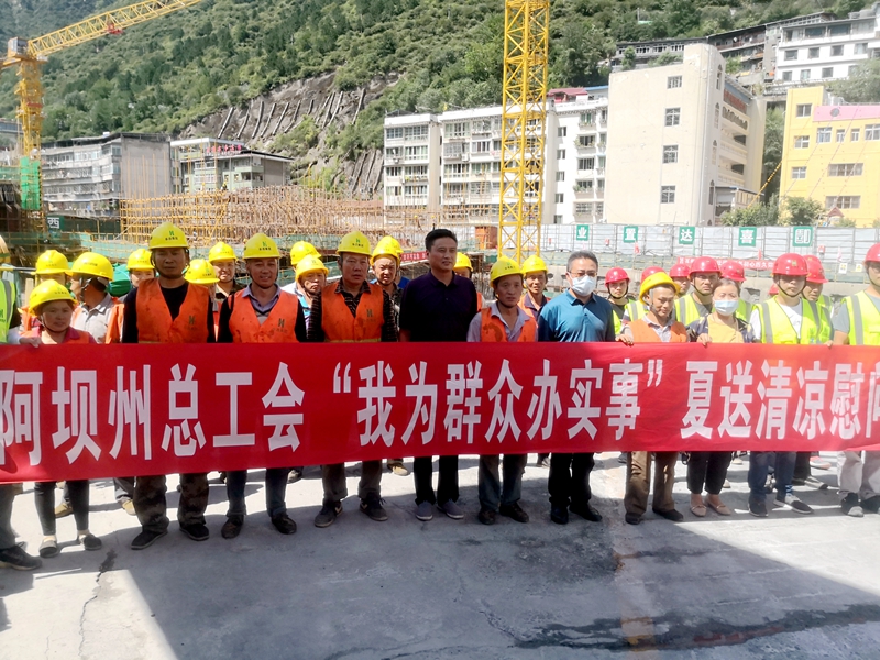 微信圖片_20210804171456_副本_副本 微信圖片_20210804171456_副本_副本