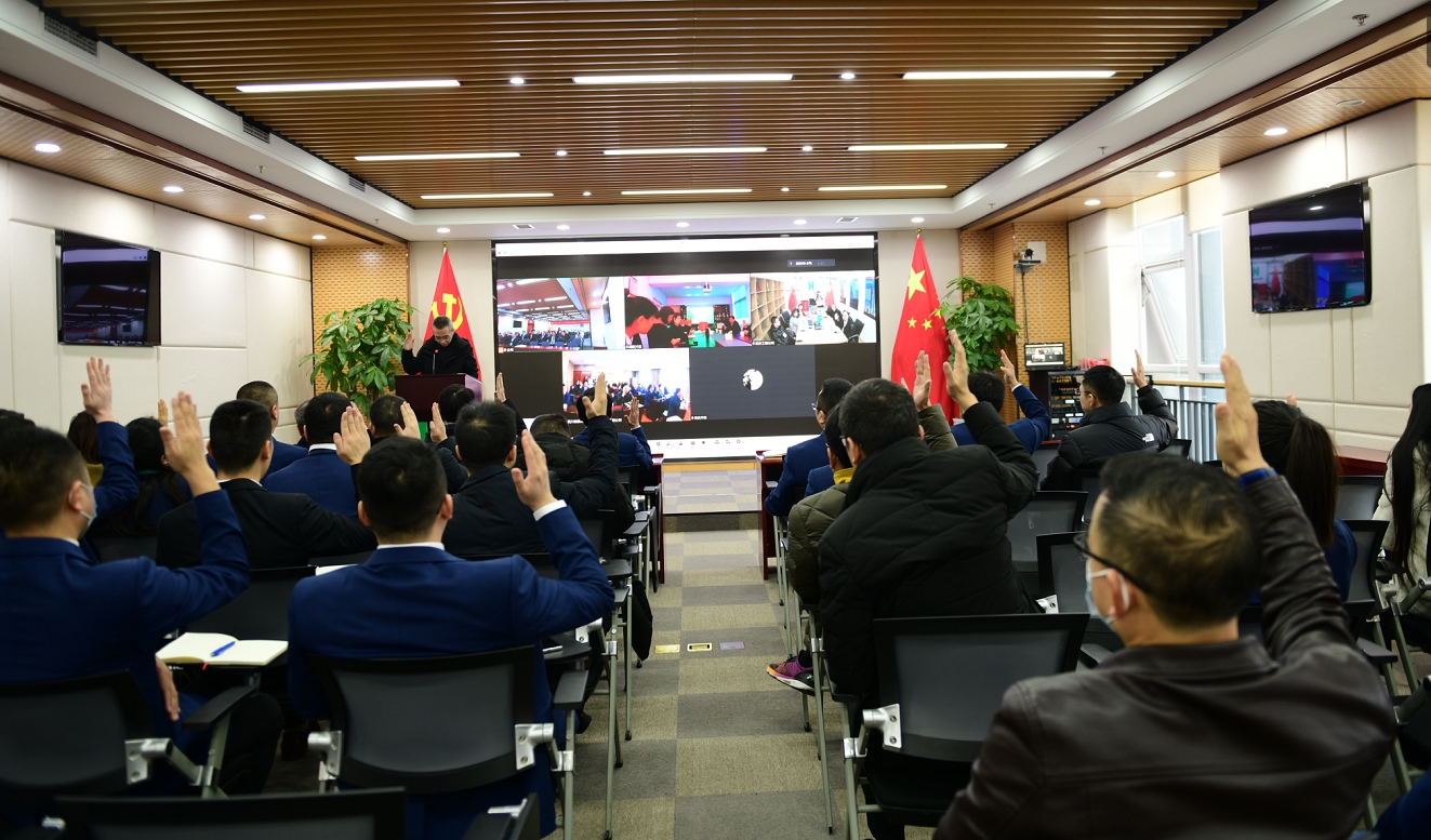 截圖20220117101228 截圖20220117101228