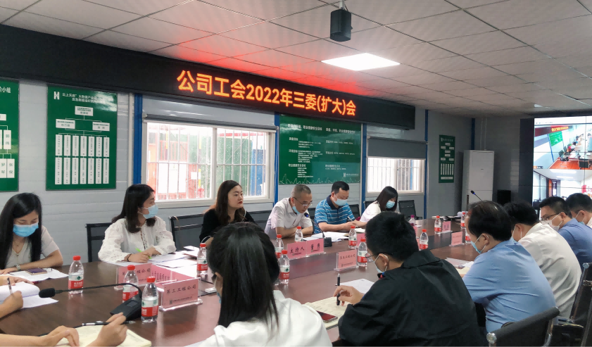 微信圖片_20220517134253(1) 微信圖片_20220517134253(1)