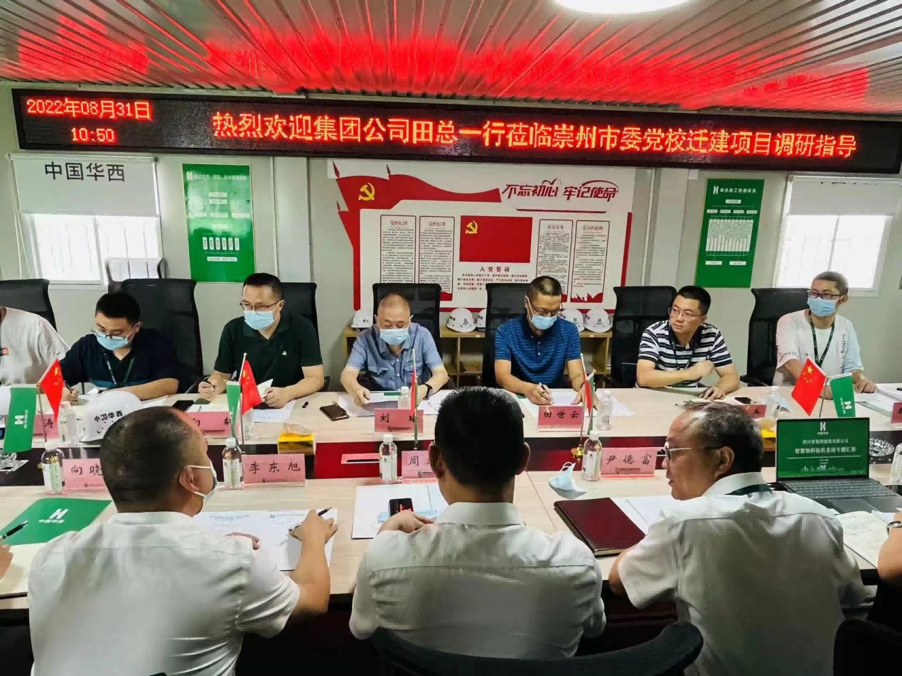 圖片4(1) 圖片4(1)