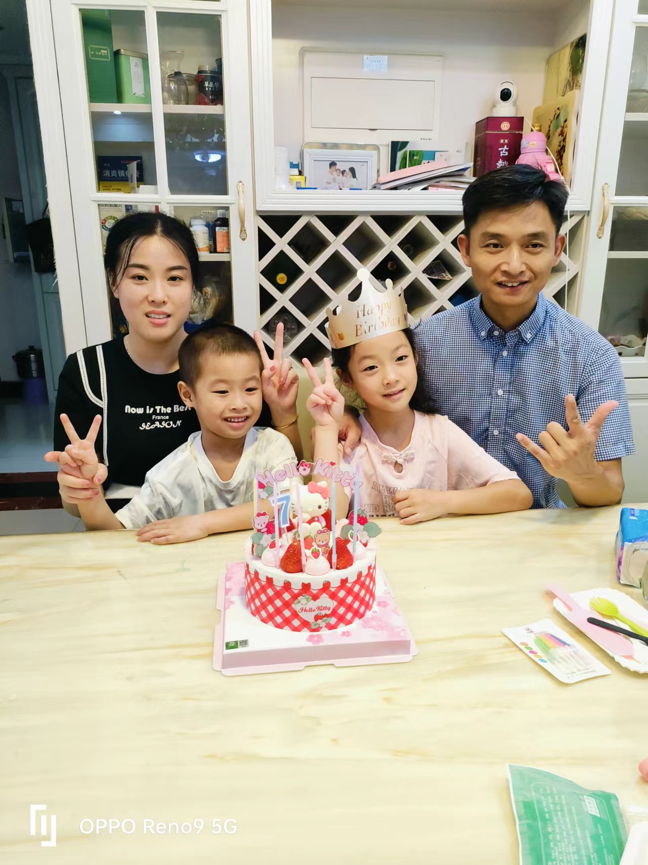 許瑤&鄧經(jīng)煥 許瑤&鄧經(jīng)煥